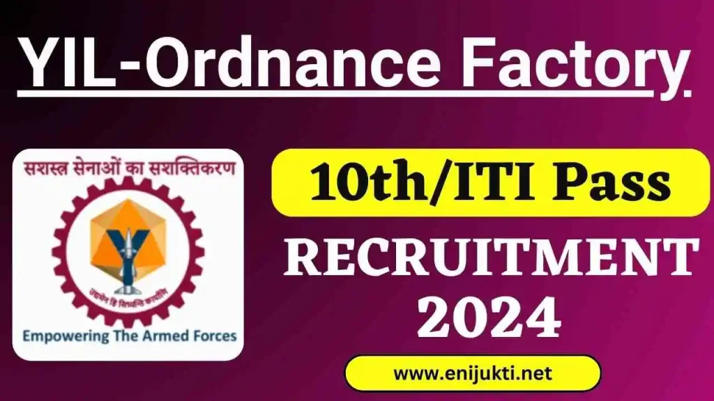 Yantra India Limited Apprentice Recruitment 2024