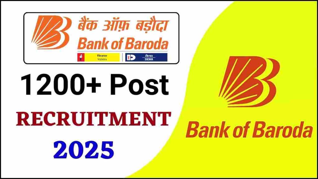 Bank of Baroda Recruitment 2025