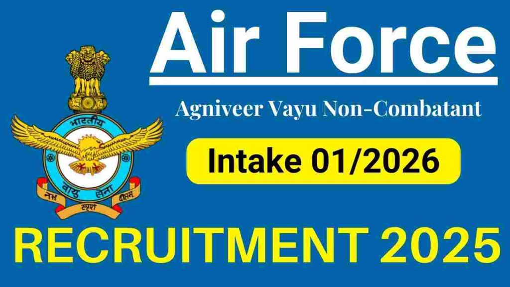 Air Force Agniveer Vayu Recruitment 2025