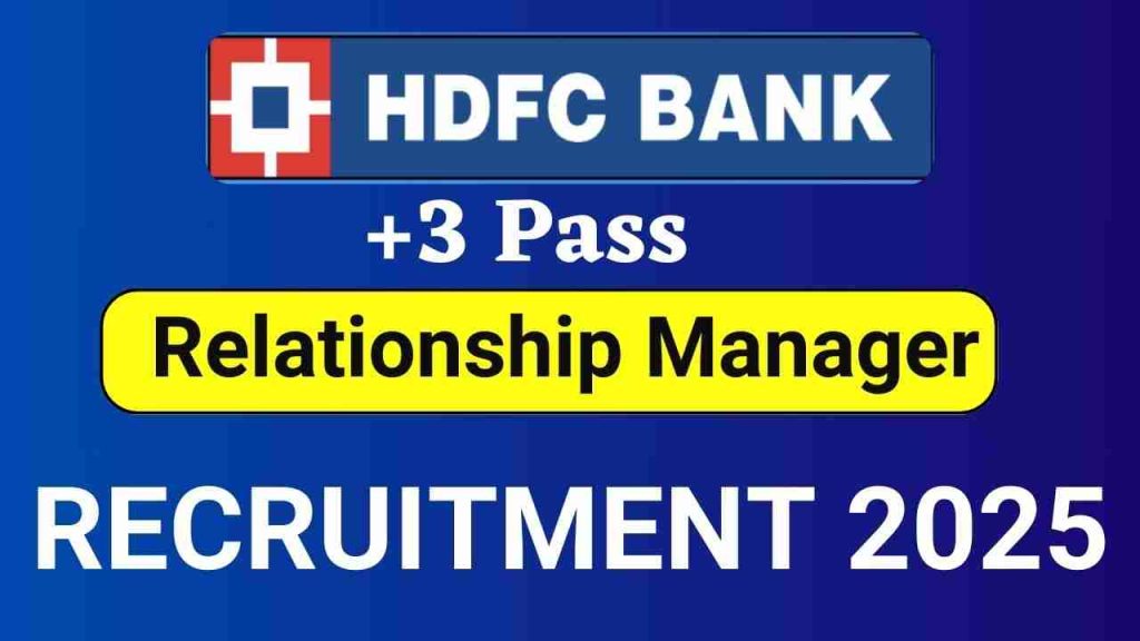 HDFC Bank PO Recruitment 2025