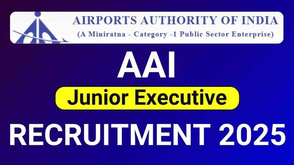 AAI Junior Executive Recruitment 2025