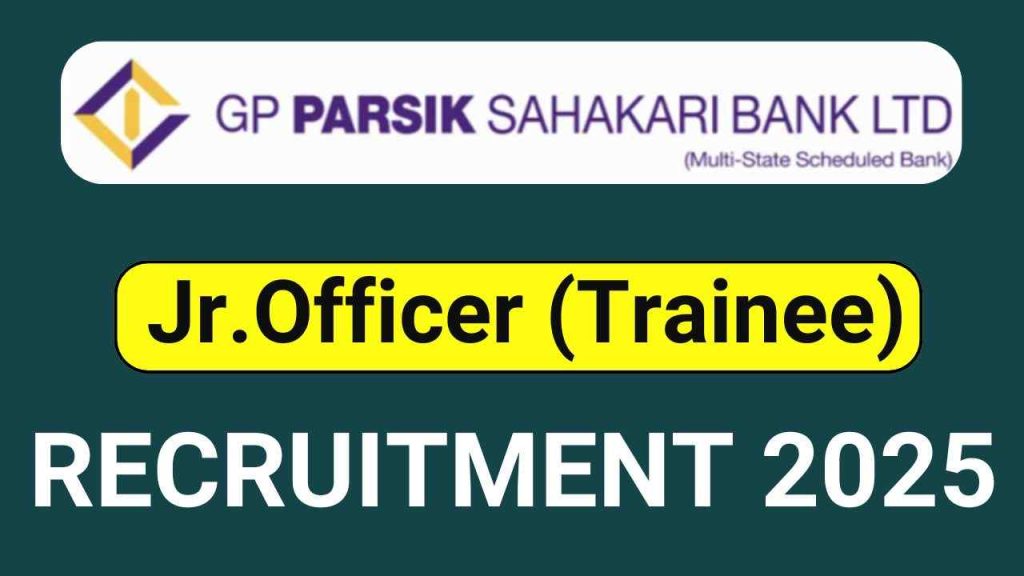 GP Parsik Sahakari Bank Recruitment 2025