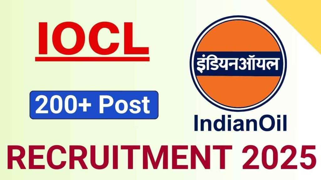 IOCL Recruitment 2025