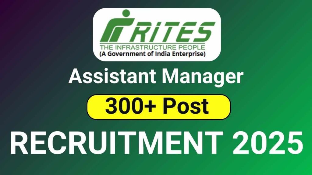 RITES Recruitment 2025