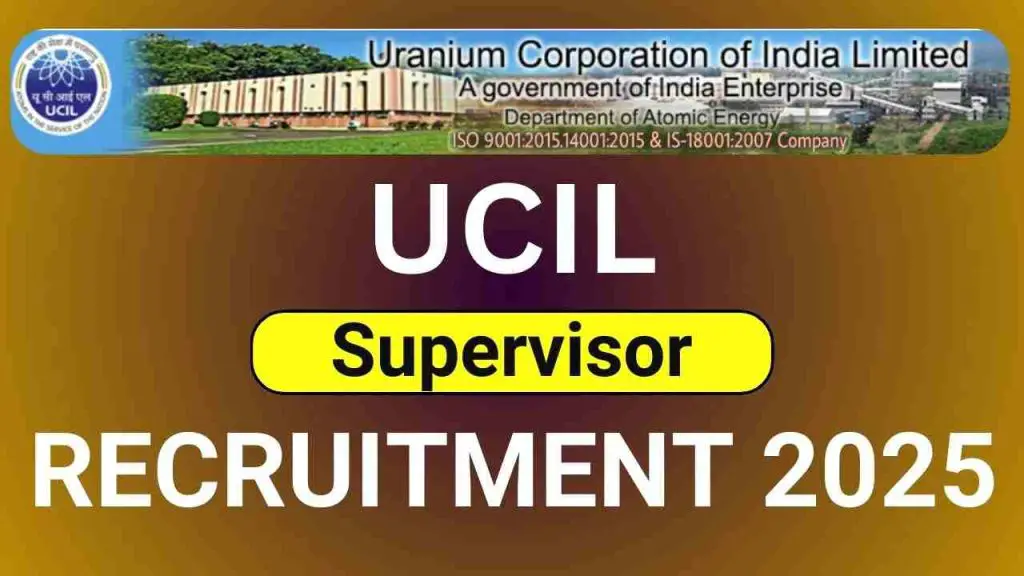 UCIL Recruitment 2025