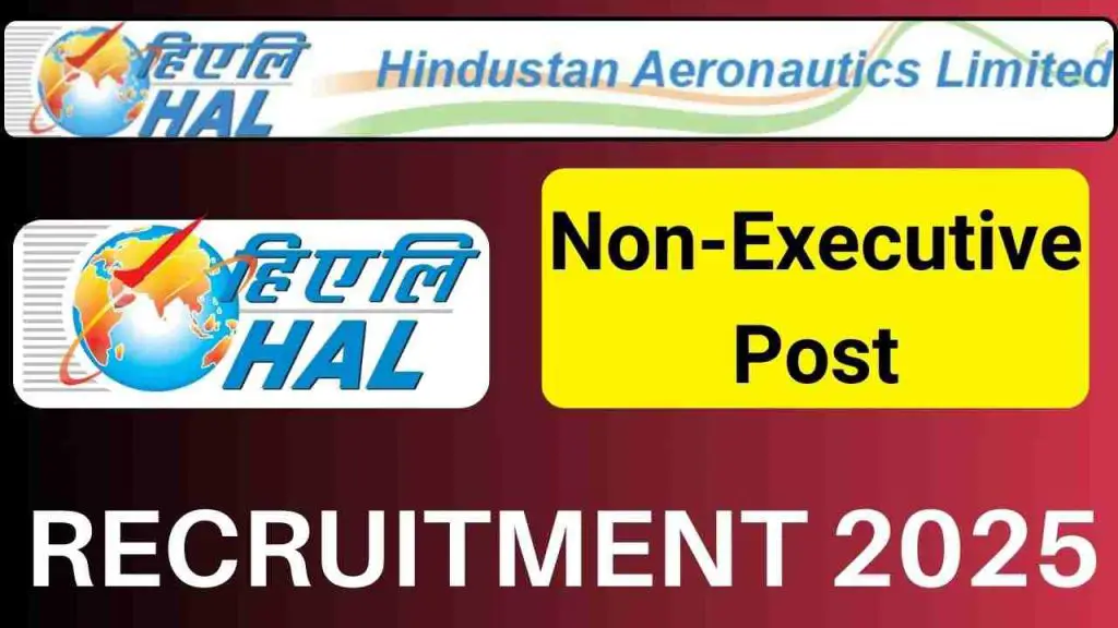 HAL Recruitment 2025
