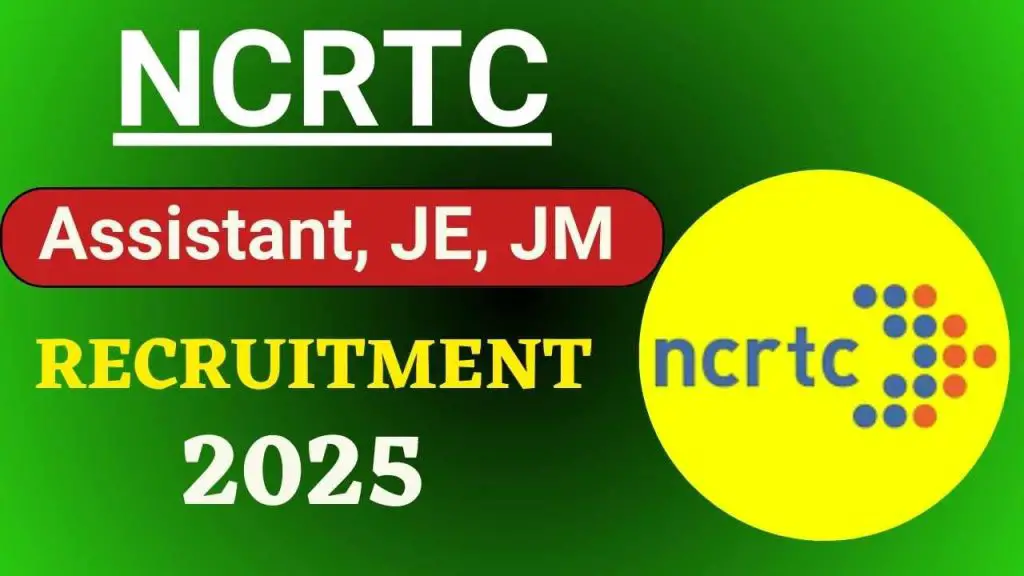 NCRTC Recruitment 2025