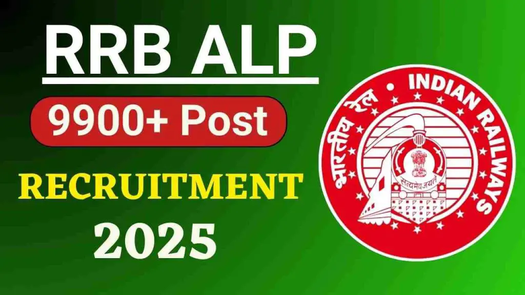 RRB ALP Recruitment 2025