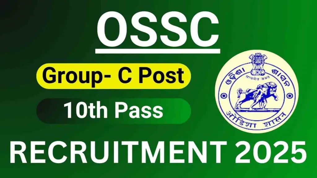 OSSC Recruitment 2025