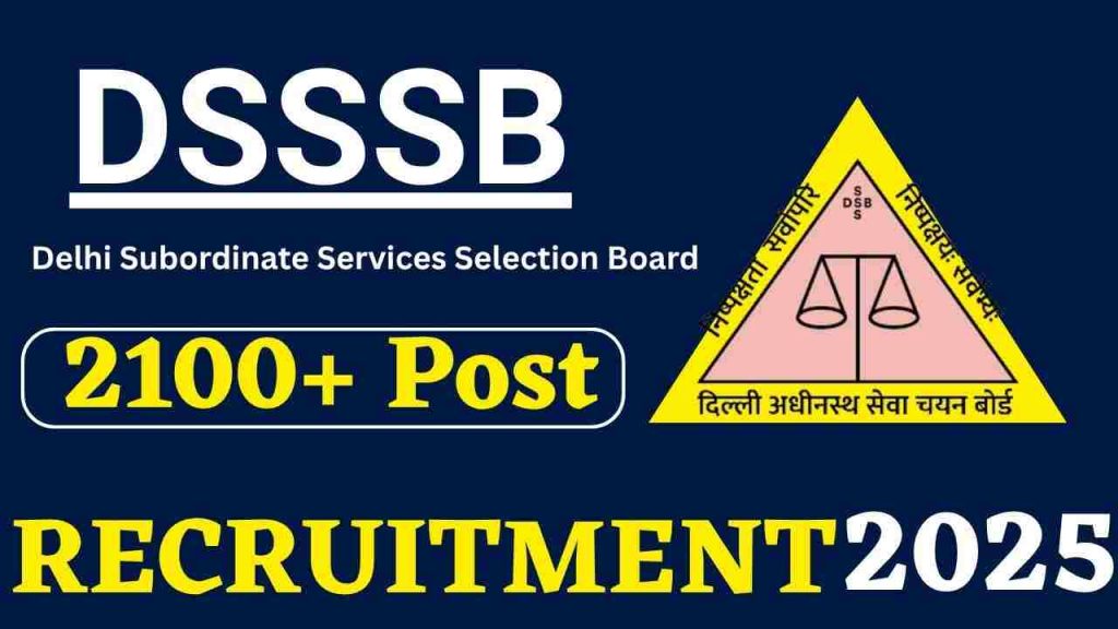 DSSSB Recruitment 2025