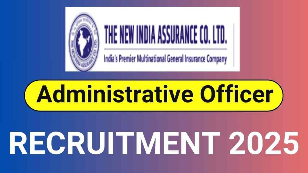 NIACL AO Recruitment 2025