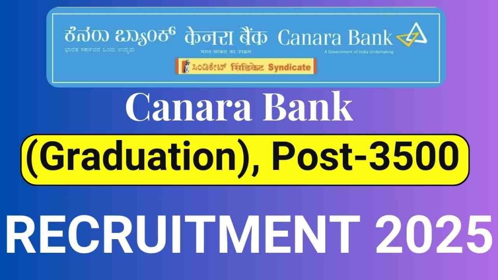 Canara Bank Apprentice Recruitment 2025