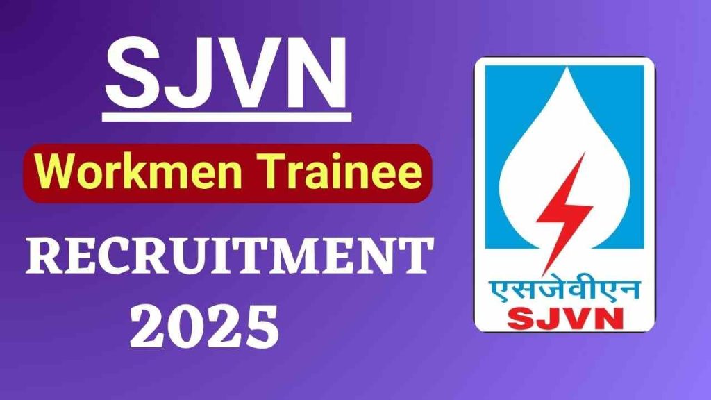 SJVN Workman Recruitment 2025